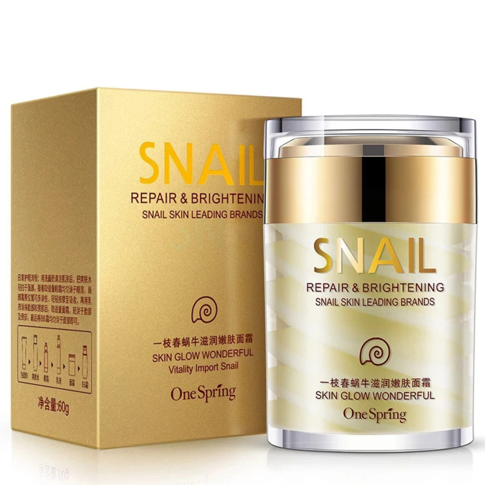 Snail Collagen Repair Cream