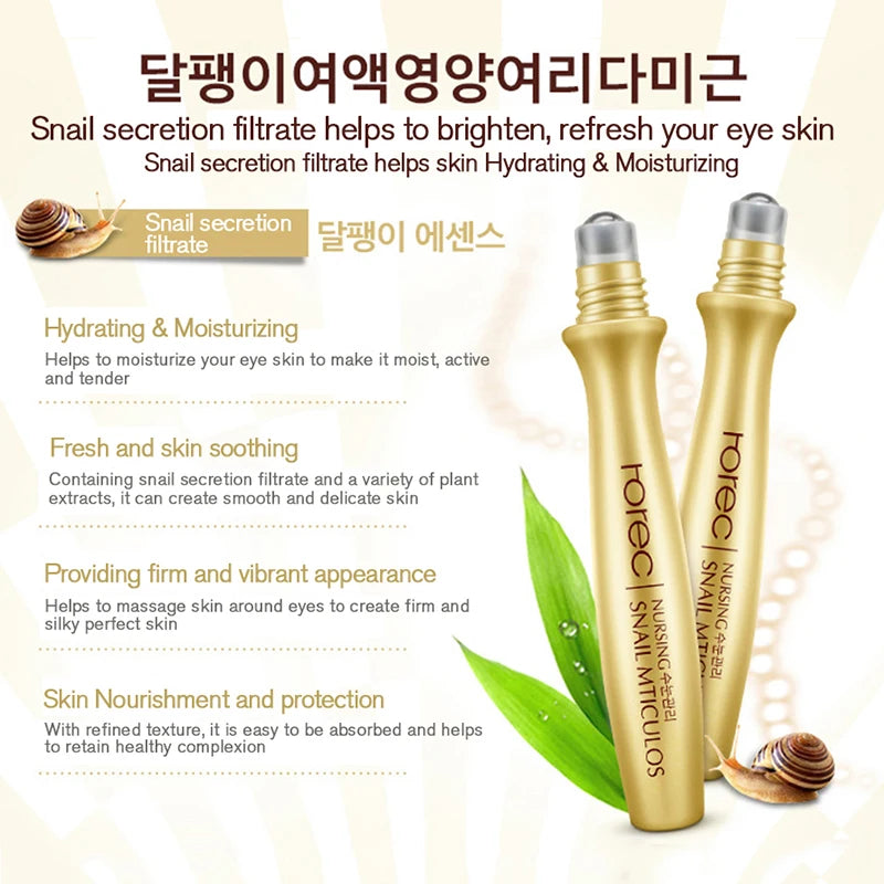 Snail Collagen Repair Cream